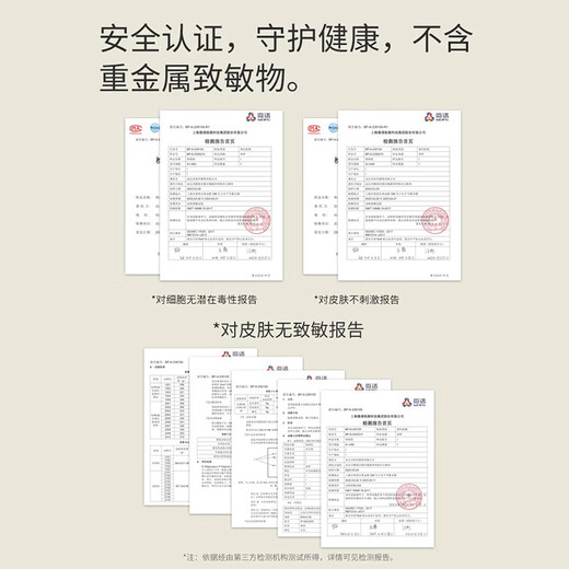 Fenton Silicone Breast Paste Women's Push-Up Invisible Bra Mango Cup Breast Paste Anti-Bump Wedding Dress Special Breathable Mango Cup Skin Color-AB Tong Cup Bag