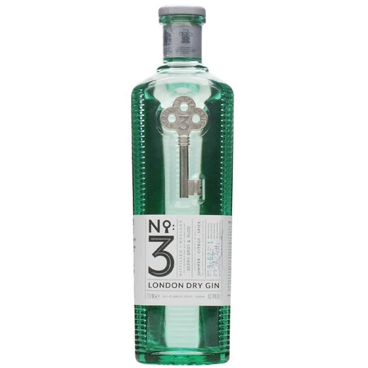 London Gin The London Gin Imported Gin Base Spirits British No. 3 Gin