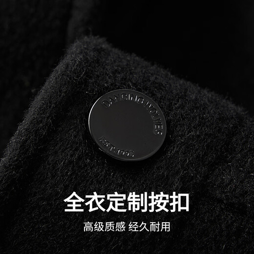 Dances with Wolves Cashmere + Sheep Wool Goose Down Liner Technology Temperature Locking Lapel Wool Thick Jacket Men's Down Jacket Black 175