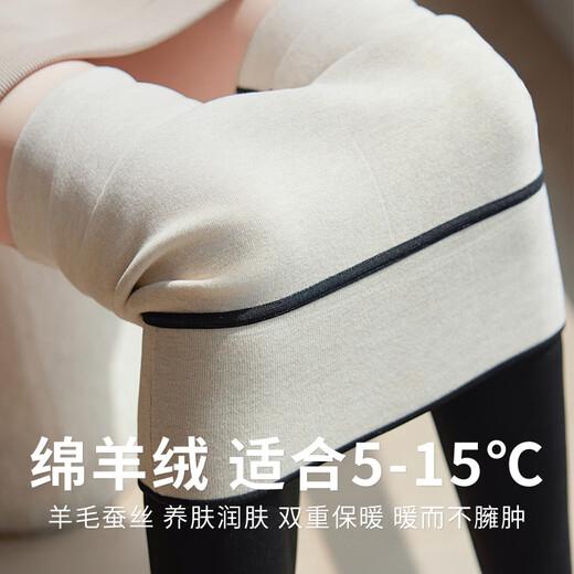 Famous Orange Shark Pants Women's Outerwear Autumn and Winter New Style Thickened Leggings High Waist Tummy Control Elastic Butt Lifting Tight Warm Small Leg Pants Dark Gray Sheep Velvet Style M Suitable for 80-130 Jin Jin is equal to 0.5 kg