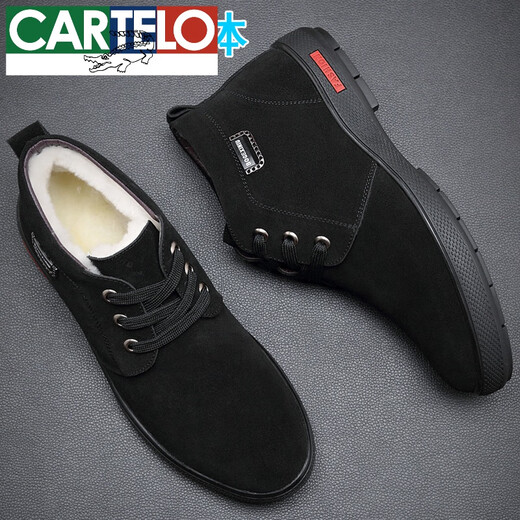 CARTELO Winter Men's Cotton Shoes Genuine Leather Plus Fleece Frosted Leather High Top Warm Cotton Shoes Anti-Slip Reverse Cowhide Cowhide Men's Shoes Lace-up Black 9858 40