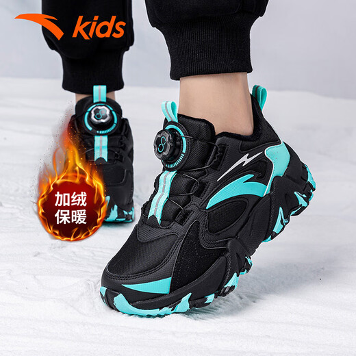 ANTA (ANTA) children's cotton shoes plus velvet to keep warm official flagship 2026 summer new anti-slip and wear-resistant cotton shoes for 6-16 years old black/fluorescent aqua-6902 37