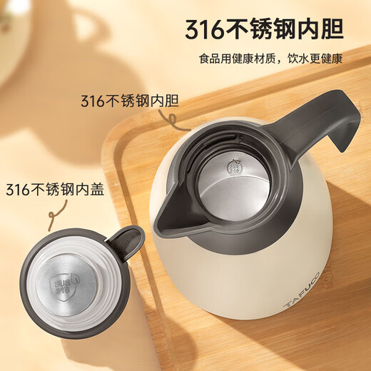 Tafuco Thermos Household Thermosmos, Edelstahl mit großer Kapazität, Thermos