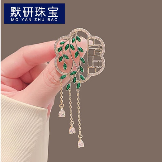 MOYAN's new brooch, Chinese style willow leaf fan, tassel corsage, antique style collar pin, exquisite coat accessories, gold A16-205
