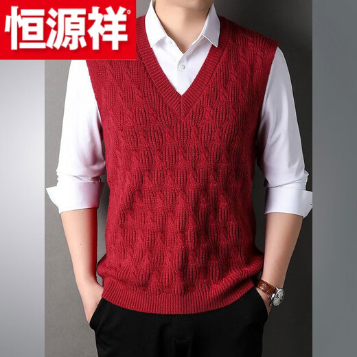Hengyuanxiang (HYX) Men's Casual V-neck Solid Color Sheep Sweater Vest Autumn and Winter New Sleeveless Waistcoat Thickened Warm Knitted Vest High-end Brand Special Offer Off Code Dark Gray-丶V Neck Twist Design-Autumn and Winter High-end Brand Special Offer Off Code XL 110-125Jin Jin is equal to 0.5 kg
