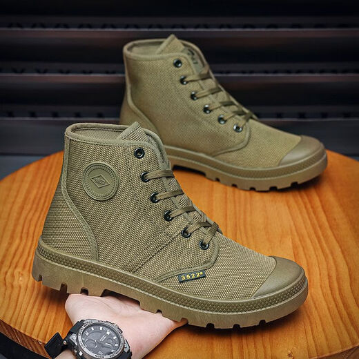 Moonlight Rabbit Fashion Martin Boots Chaussures décontractées non glissées pour hommes Chaussures de construction résistantes à l'usure légère et confortable 3522 Chaussures de jiefang Protection Labour Chaussures de randonnée Khaki 42