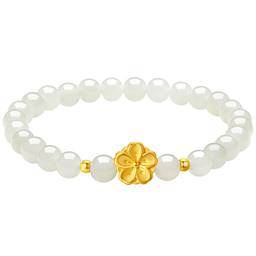 Saturday Blessing 3D Hard Gold Pure Gold White Jade Peach Blossom String White Jade and Tian Jade Bracelet for Women Y1911688 17cm New Year Gift