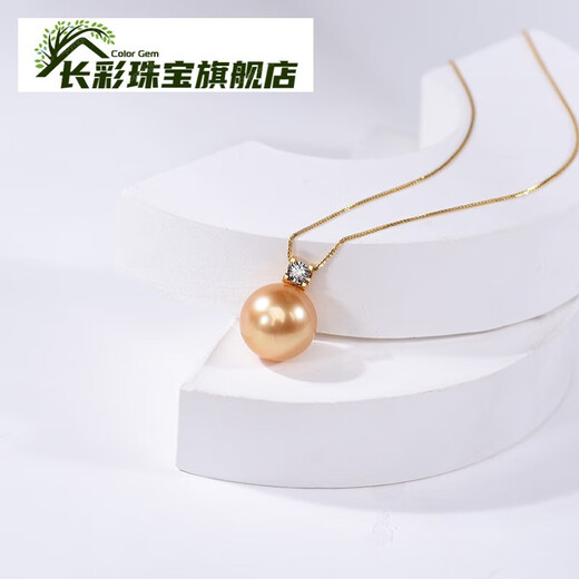 Changcai 13-14mm seawater pearl large particle pendant 18K gold square square chrome oxide gold 13-14mm