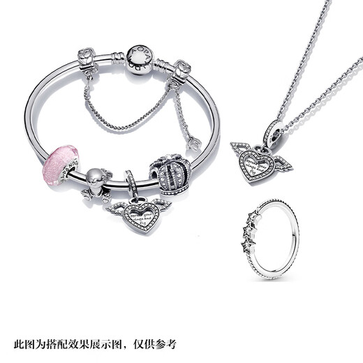 PANDORA Pink Sparkling Glass Charms Murano Glass DIY Beads Gentle Birthday Gift for Girlfriend Pink Sparkling Glass One size