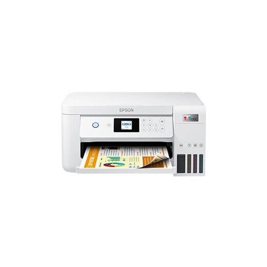 爱普生（EPSON）L4263墨仓式打印机家用小型彩色A4无线打印一体机办公（标配+多1套4色墨水）