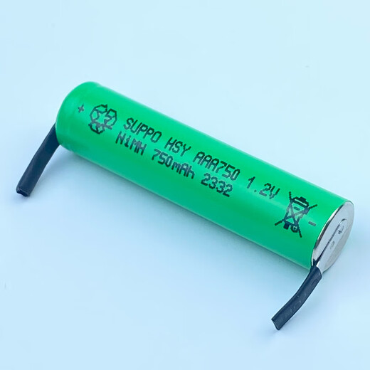Geeignet für Philips Razor Batterie Original Serie1000 S1010 S1020 1050 1060 Ersatz Original Zwei -Batterien + Elektrolyt