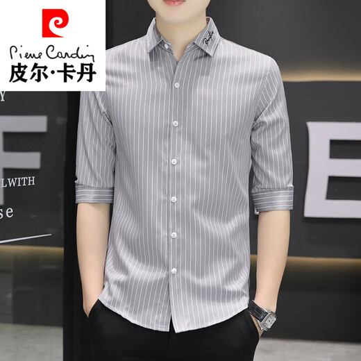 皮尔卡丹（pierre cardin）夏季新品七分袖衬衫男士韩版潮流白衬衣帅气中袖男条纹上衣针织 HTB-682白色升级款 L 110-124斤