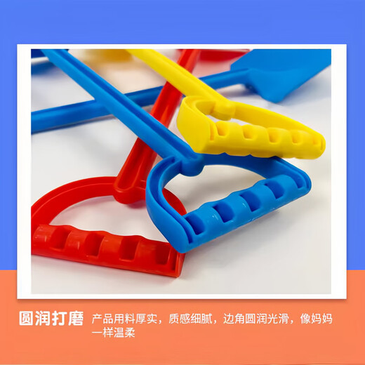 塔萌鱼儿童玩具挖沙工具沙滩铲子挖沙玩具沙滩铲赶海挖土宝宝节日礼物