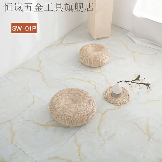 XMSJPVC自粘地板革防水防滑水泥地直铺翻新改造防大理石瓷砖垫家用贴 耐磨型6625 60*60cm 一片