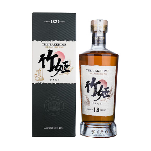 格兰尼维日本原瓶进口威士忌洋酒烈酒正品竹姬日威礼盒装40度送礼酒 700ML