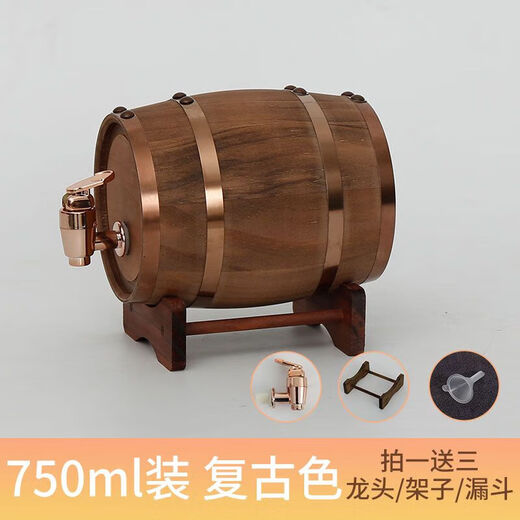 雪莉桶木桶橡木桶酒红酒酿葡萄酒白酒密封泡酒桶橡木酒桶酒柜装饰 750ml 松木-复古绿#9934 1ml