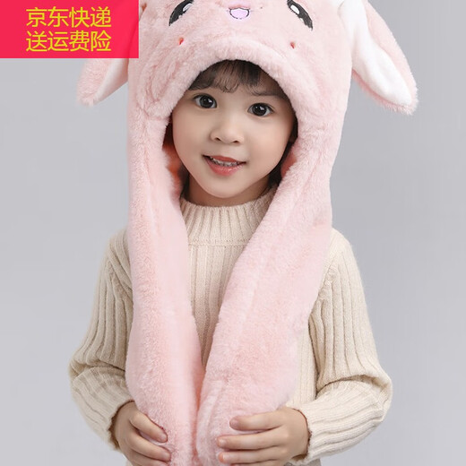 Bufanda de sombrero para niños Bowgeyan integrada en oídos de conejo otoño e invierno.
