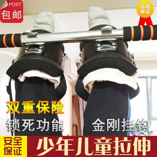 倒挂鞋脚靴室内健身倒立机倒挂器材倒挂护靴家用健身器 倒挂脚套