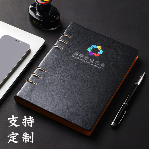 Hangshi Notebook A5 Loose-feuille personnalisé 2024 Nouveau caserne de câble à anneaux amovible lit littéraire et exquis
