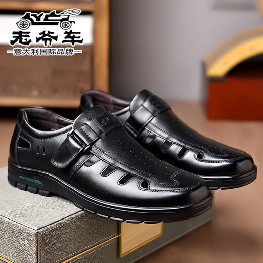 Voiture classique Summer Men's Cuir Chaussures Chaussures Sandales en cuir creux Sandals Men's Summer Souhable Chaussures masculines Généreuse Cuir non glissée Casual Dad's Chaussures LYC9921 Black 39