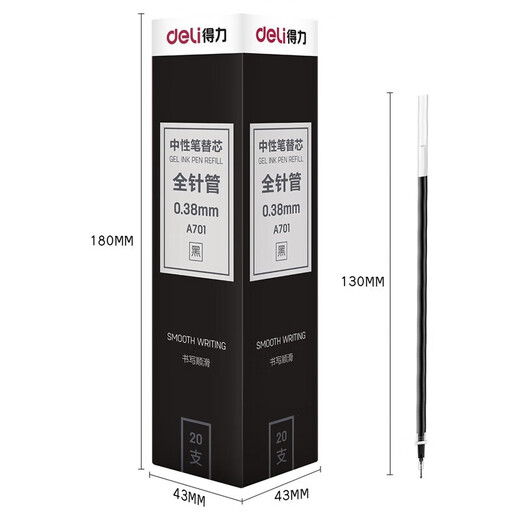 
Deli (deli) capping pen neutral pen substitute pen signature pen general refill test special pen black bullet full syringe student teacher brush test pen ST head [thin line] 20 0.38 black full syringe A701