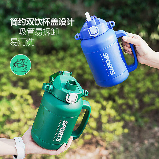 LOCK & LOCK insulation bucket small ice bucket small reservoir stainless steel 1.35L outdoor travel kettle large capacity insulation kettle white