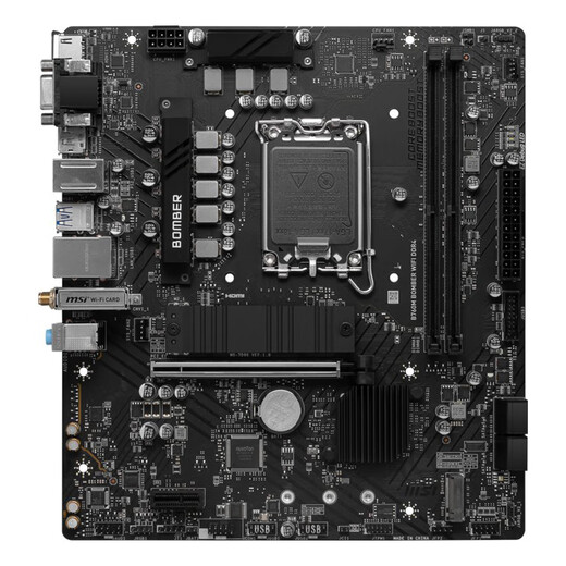 微星（MSI）B760M 搭 英特尔 12代I5 CPU主板套装 B760M BOMBER WIFI DDR4 I5 12490F