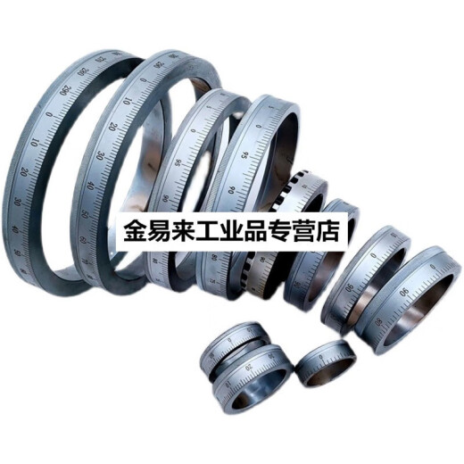 云南 沈阳大连广州福州兰州车床刻度环 6132 6150 6180机床刻度盘 5尺寸:80*100*21厚