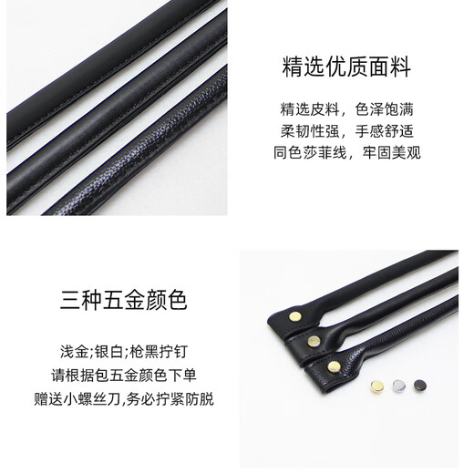 Diyoubao Reisetasche Spezielle Ersatztransporte Handgürtel Herrenbeutel Reisetasche Accessoires Herrenhandgurtliste Kaufen Sie schwarze Matt -Reisetasche Handgürtel Hellgoldr 2 Stücke