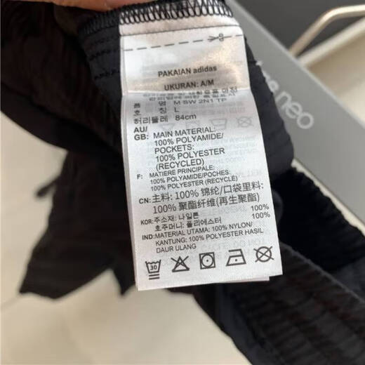阿迪达斯（adidas）官方舰店短裤子男裤 新款健身训练运动裤休闲宽松透气跑步长裤 HC9734黑色 M