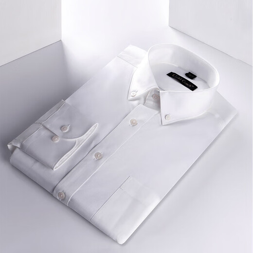 Conch (Conch) Neues chinesisches weißes Hemd Männer reines Baumwollhemd 100 Pure Cotton Chinese Ständer Kragen Business Form Formal