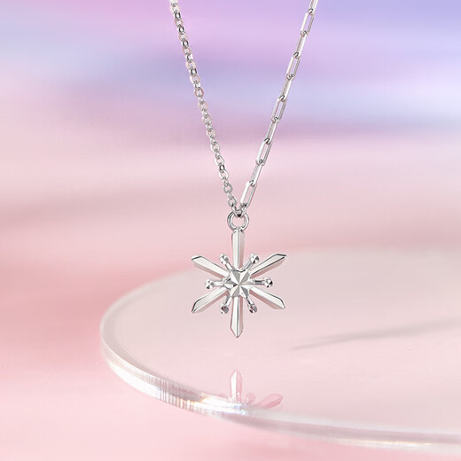 Saturday Fortune Platinum Necklace for Women Pt950 Snowflake Shiny Fashion Pendant for Your Girlfriend Platinum Necklace 40+5cm-4.15g