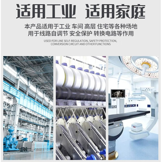 Delixi Electric JLXK1-111 travel switch self-reset miniature waterproof limit switch limiter mechanical contact JLXK1111