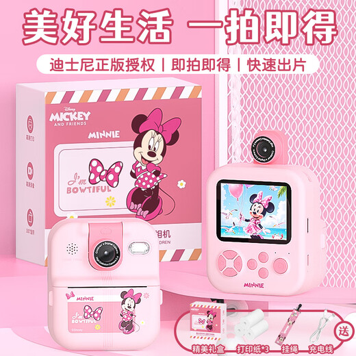 Disney children's camera student polo camera wrong questions printer photography travel special print straight out photo graffiti color birthday gift boy and girl HD02 Minnie