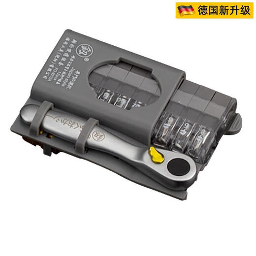 Kezhitu customized Japanese Seiko ratchet screwdriver wrench combination sleeve set two-way portable small repair tool FO9212A