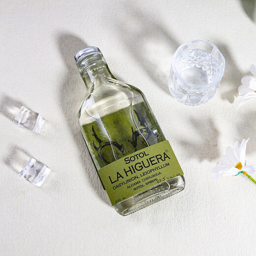 La Higuera Tequila Sotol Tequila mélange Base Wine Soto Deer Head Tequila 200 ml 1 bouteille