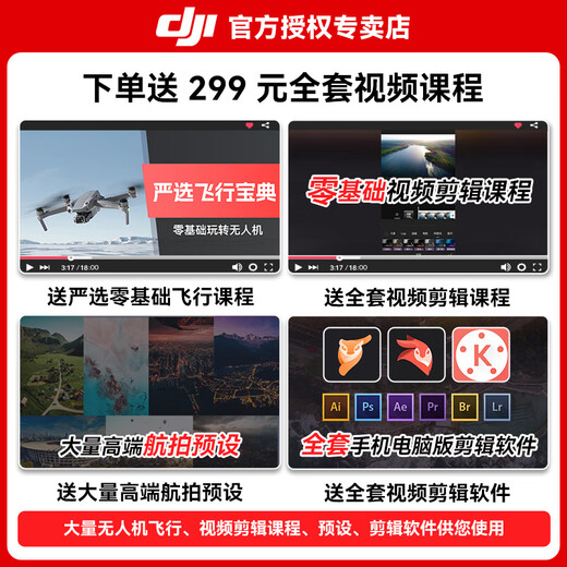 Dji Neo Drone One Noe Handheld Drone Eno seguimiento portátil de seguimiento portátil Pequeño fuera del cielo Fotografía aérea de entrada de nivel