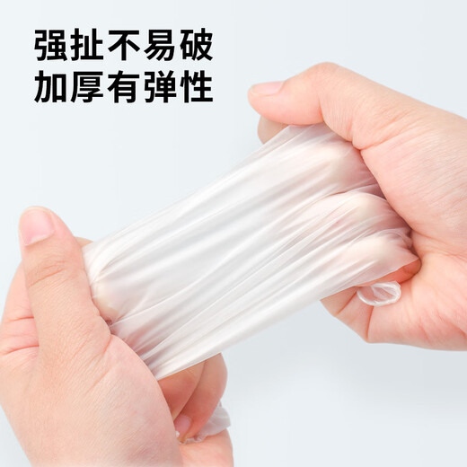 Zhanyi disposable PVC gloves thickened 50 pieces M size removable barbecue crayfish butter Mid-Autumn mooncake baking tool