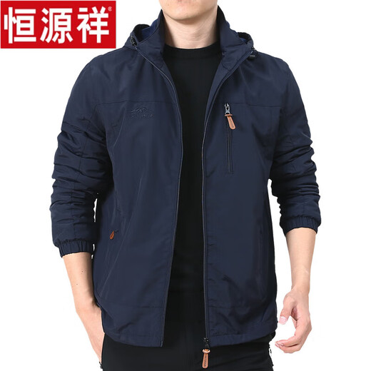Hengyuanxiang Outdoor Herrenjacke Herbst und Winter 2023 Neue Herbstkleidung für Männer mittleren Alters plus Fleece-Jacke Herren Frühling und Herbst Dicke 9898 Khaki plus Fleece Style M