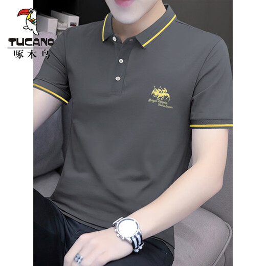 Woodpecker (TUCANO) beaded cotton Paul embroidered Polo shirt men's slim short-sleeved T-shirt summer lapel top breathable half-sleeved T-shirt S5012 model white 2XL suitable for 145-160Jin [Jin equals 0.5 kg]