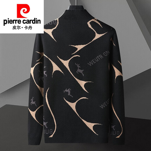 皮尔卡丹（pierre cardin）针织开衫外套男士春秋季2025新款外穿毛衣潮流休闲薄款秋装上衣服 WE9929绿色 3XL (约140-160斤可穿)