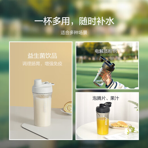 LOCK&LOCK large-capacity water cup tritan sports shake cup portable handle kettle men's and women's plastic cup 800ML gray