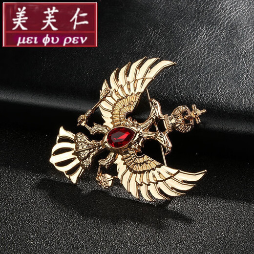 美芙仁欧美男士西服外套胸花男 领针衬衫领扣 水晶宝石鹰胸针英伦风格寓 银色蓝宝石