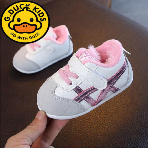 G.DUCKKIDS baby shoes spring and autumn style 6-12 months 9 soft sole toddler shoes men and women baby shoes non-slip 0-1 year old newborn shoes blue MG-2028-spring and autumn inner length 12cm 16 size estimated 6-9 months