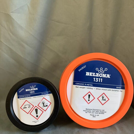 
Renjuyi Belzona11111 1311 1391 1321 1121 Metal Industry Repair Belzona1111*1KG