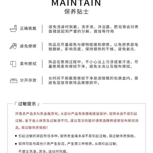 LANSHU Silver Earrings for Women 2025 New Ear Hole Ring Minimalist Bean Earrings Silver Needle Design High-end Earrings Ear Care Combination Kit 10+3mm