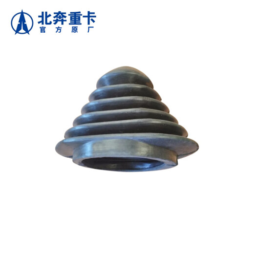 北奔防尘罩 换挡把皮套北奔1926A 1929AS 2629 2628 2638挂挡杆防尘套