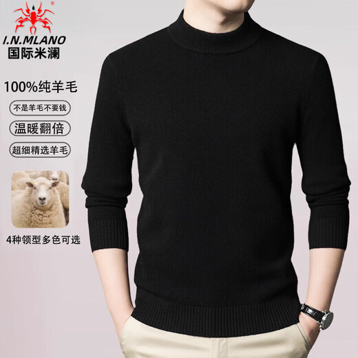 International Milan high-end 100% wool sweater men's pure wool winter half turtleneck sweater thickened warm knitted bottoming plush sweater dark gray - half turtleneck (counter selection) 4XL 190 (recommended 190-210Jin Jin equals 0.5 kg to wear)