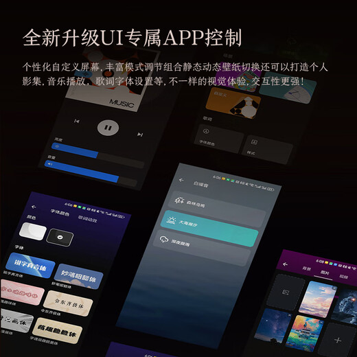 CC&JBL black gift box double-sided suspended lyrics audio transparent subtitles wireless bluetooth speaker internet celebrity home HIFI creative girl birthday gift boy gift national subsidy