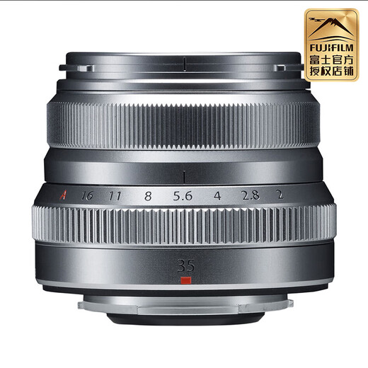 Fuji (FUJIFILM) XF mount lens mirrorless camera lens brand new national bank genuine unopened silver XF35mmF2.0 standard fixed focus lens